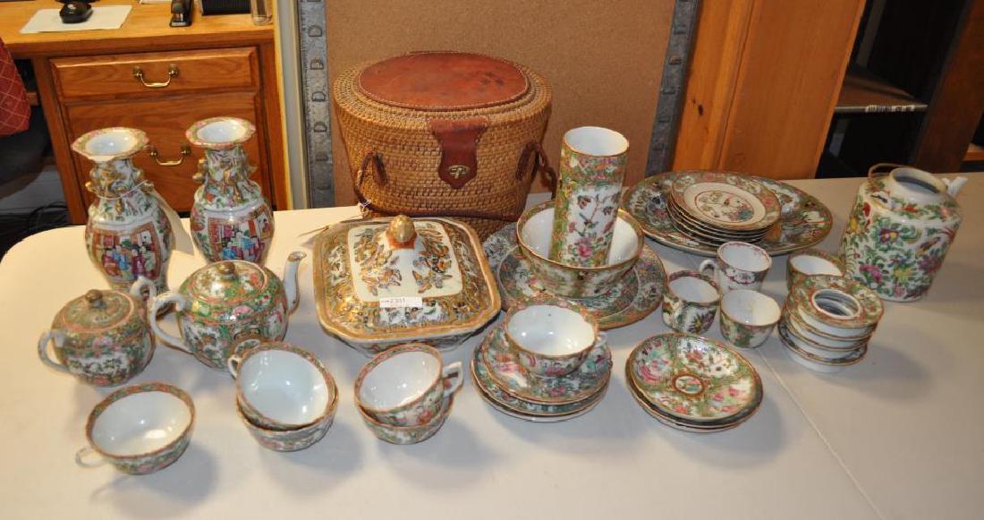 Group Chinese Famille Rose Porcelain Wares (1 of 11)