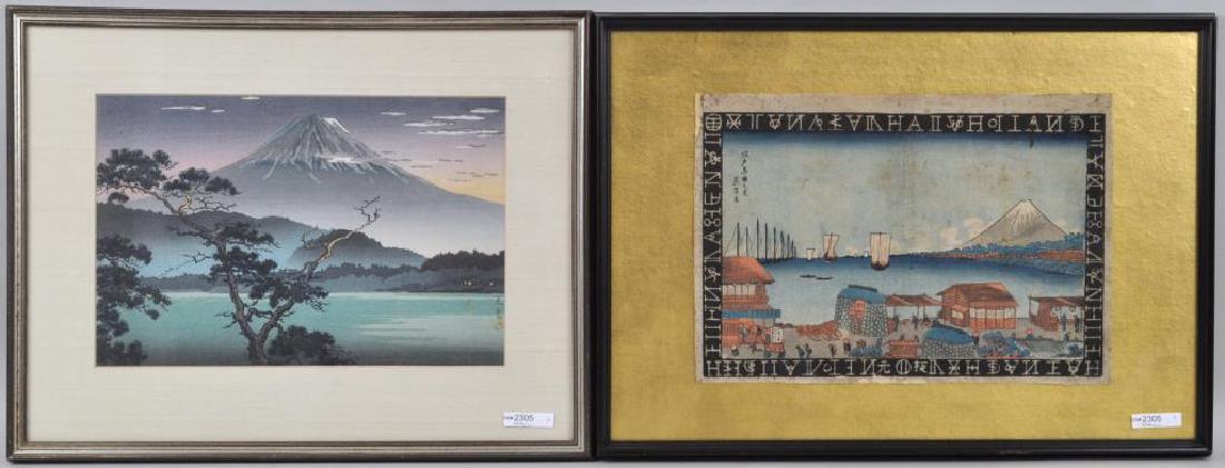 Two Framed Japanese Woodblock Prints (1 of 5)