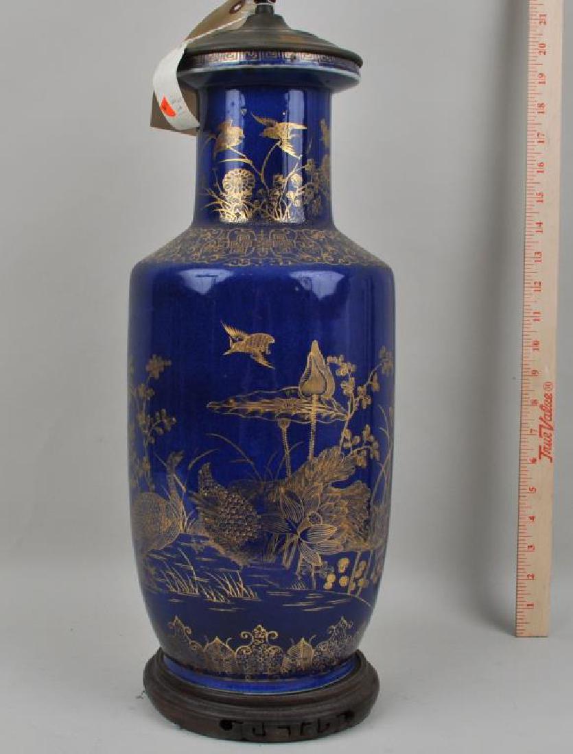 Chinese Style Blue Ground Vase Lamp (1 of 10)