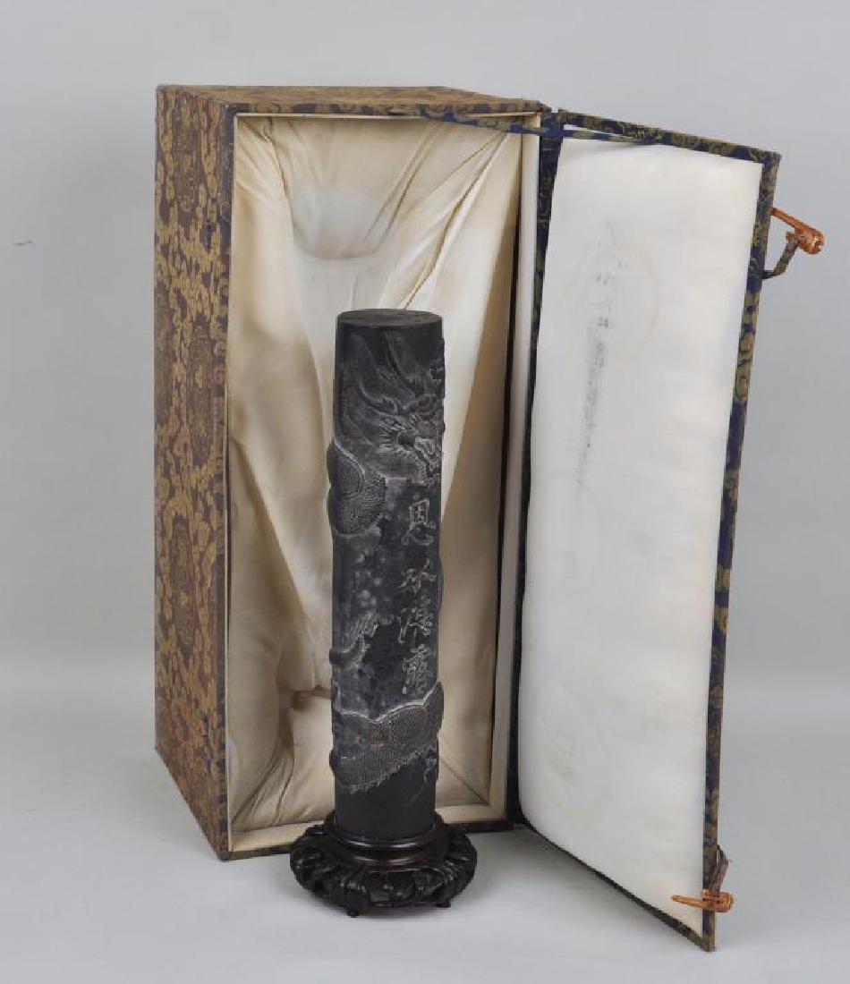 Cased Japanese Signed Carved Inkstone (1 of 8)