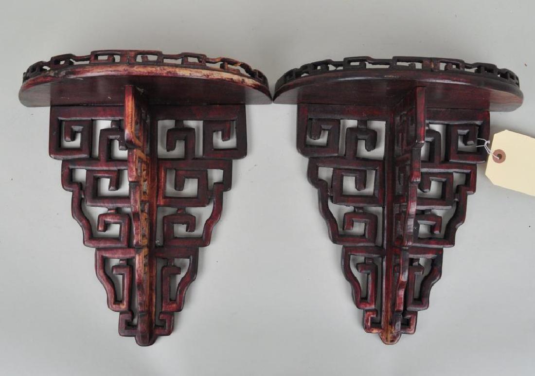 Pair Chinese Stained Wood Pierced Wall Brackets (1 of 4)