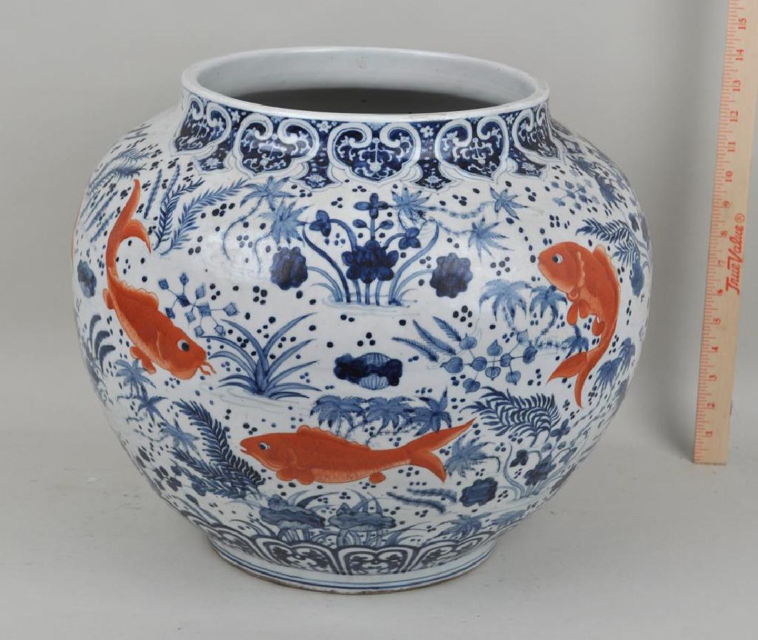 Chinese B/W Porcelain Carp Decorated Jar (1 of 4)