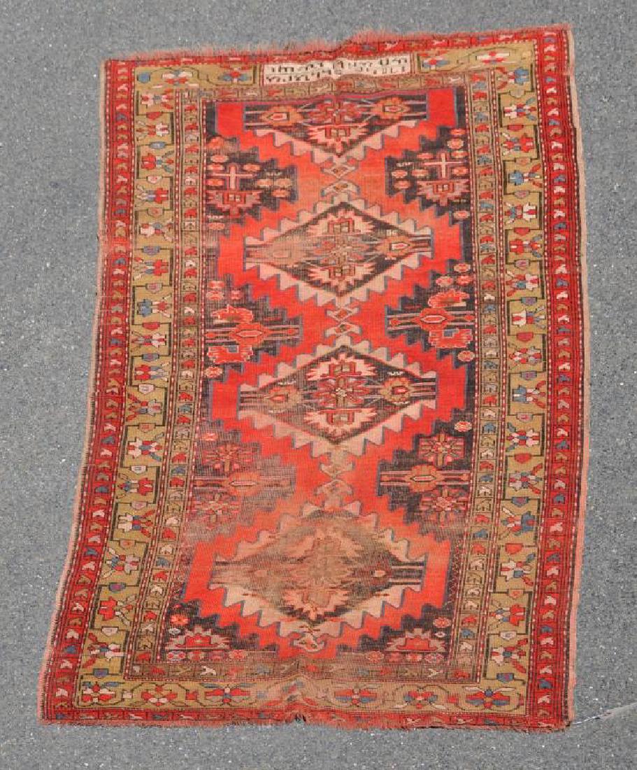 Caucasian Rug, Signed (1 of 4)