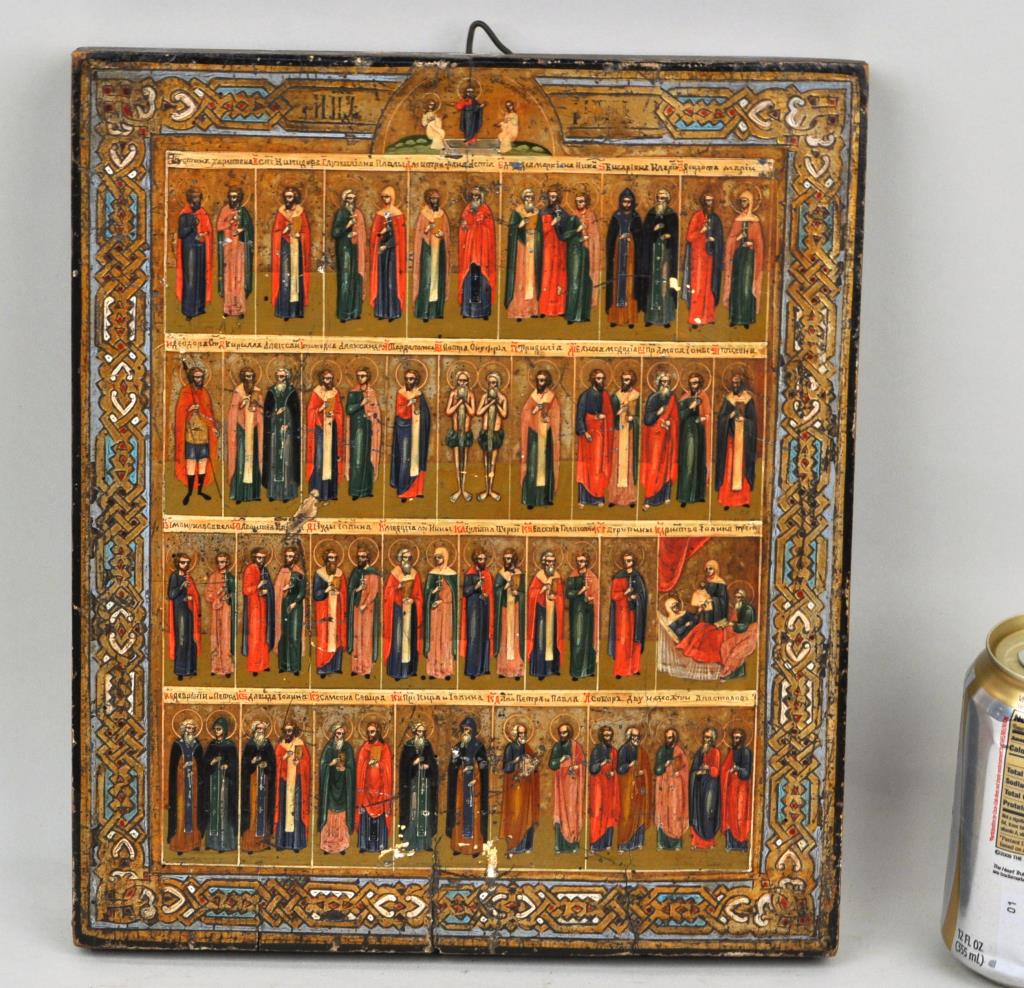Russian Calendar Icon for June: Menological icon for June with relevant saints in four registers within an interlaced geometric border. Tempera and gilt on panel. 12" high, 10 1/2" wide. Shrinkage cracks, light wear, and scattered l