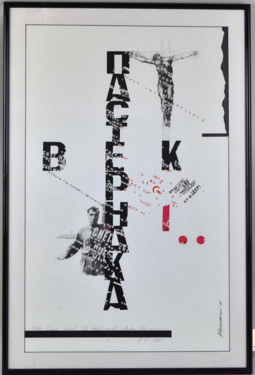Russian Nonconformist Poster, MM/P: "Century of Pasternak," signed and inscribed to Lucy Jarvis, dated "'90." Frame size: 38 3/4" high, 26" wide. Provenance: Estate of Lucy Jarvis, NYC.