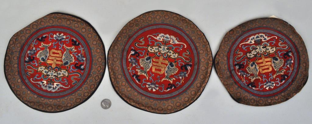 Three Chinese Embroidered Silk Mats (1 of 2)