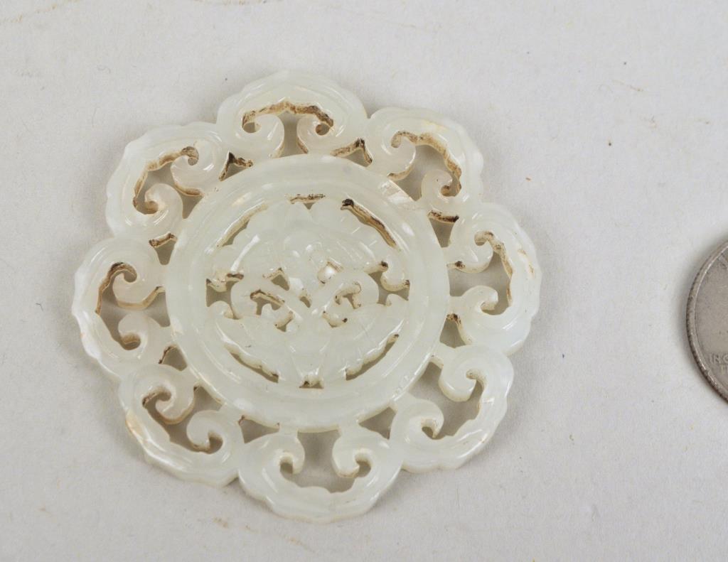 Chinese White Jade Openwork Lotus Medallion (1 of 2)