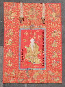 Autumn Fine Estates Auction Prices 612 Auction Price Results Schwenke Auctioneers In Ct