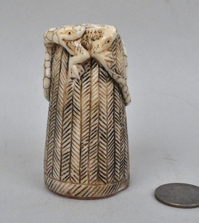 Japanese Carved Brush Holder, Signed (1 of 5)