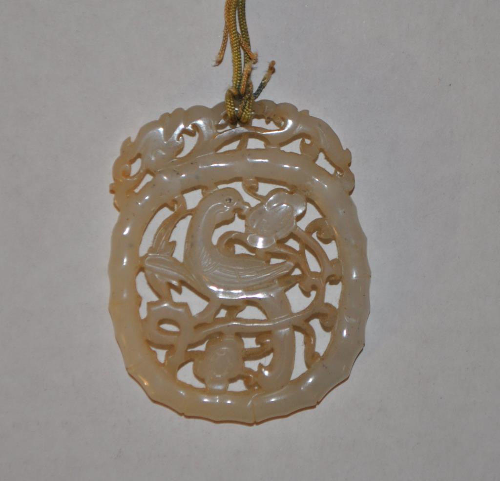 Pierce Carved Jade Pendant (1 of 4)