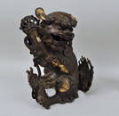 Early Chinese Gilt Bronze Foo Lion Form Censer