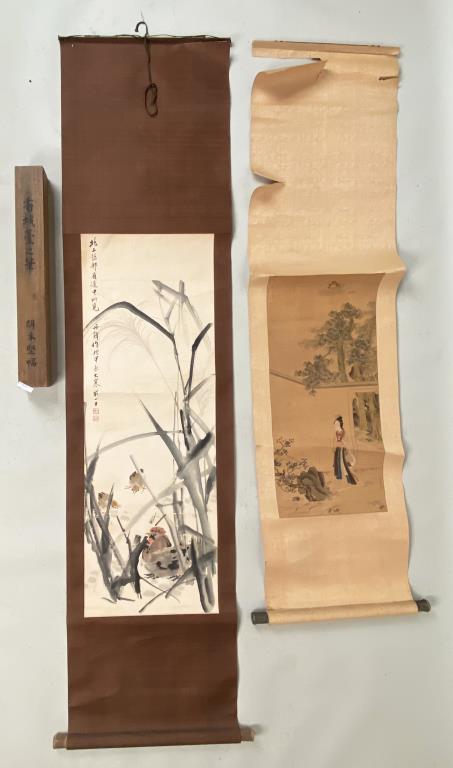 Two Chinese Scrolls (1 of 5)