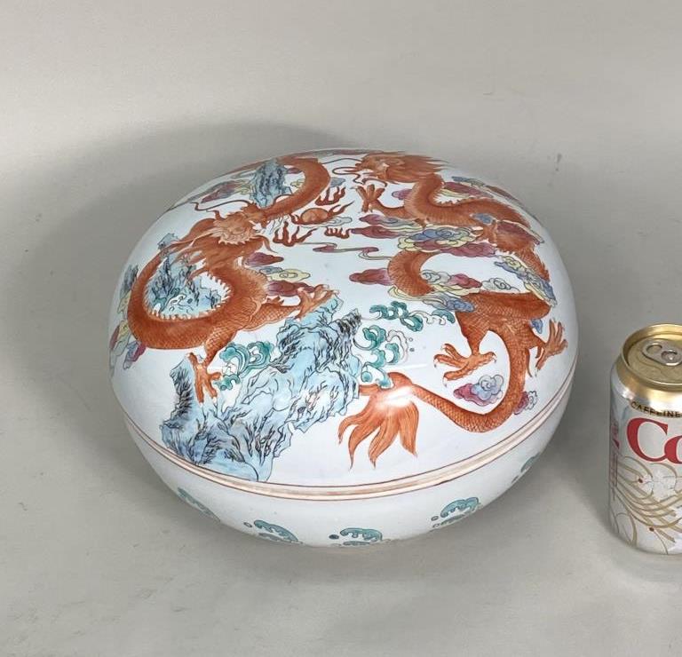 Chinese Large Porcelain Enameled Covered Bowl (1 of 4)