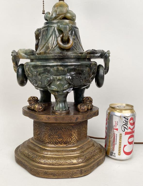 Chinese Carved Hardstone Lidded Censer, As Lamp (1 of 7)