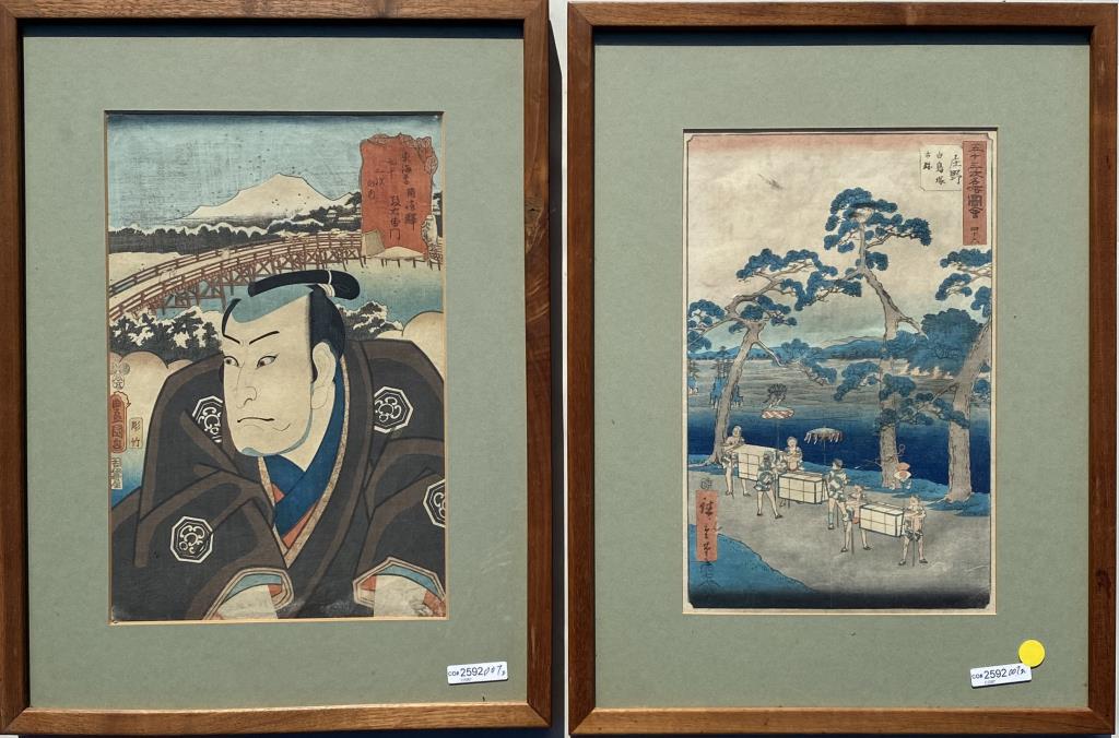 Two Japanese Woodblock Prints (1 of 3)