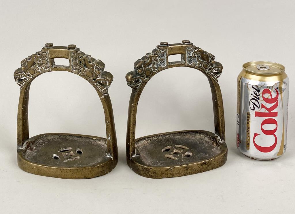 Pair Chinese Bronze Stirrups (1 of 5)