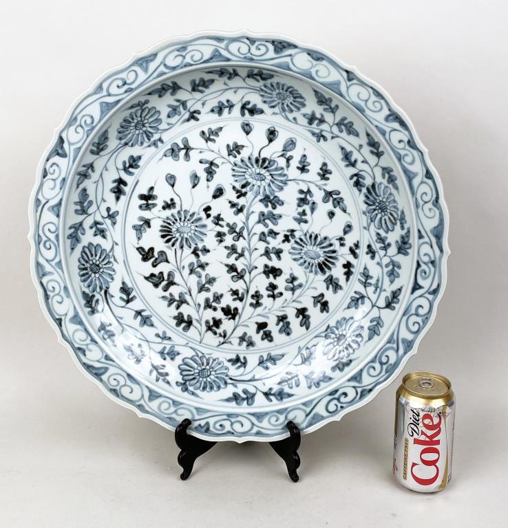 Large Chinese B/W Shaped Edge Porcelain Charger (1 of 4)