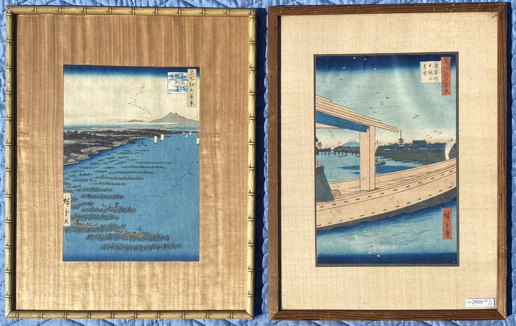 Two Hiroshige Woodblock Prints (1 of 4)