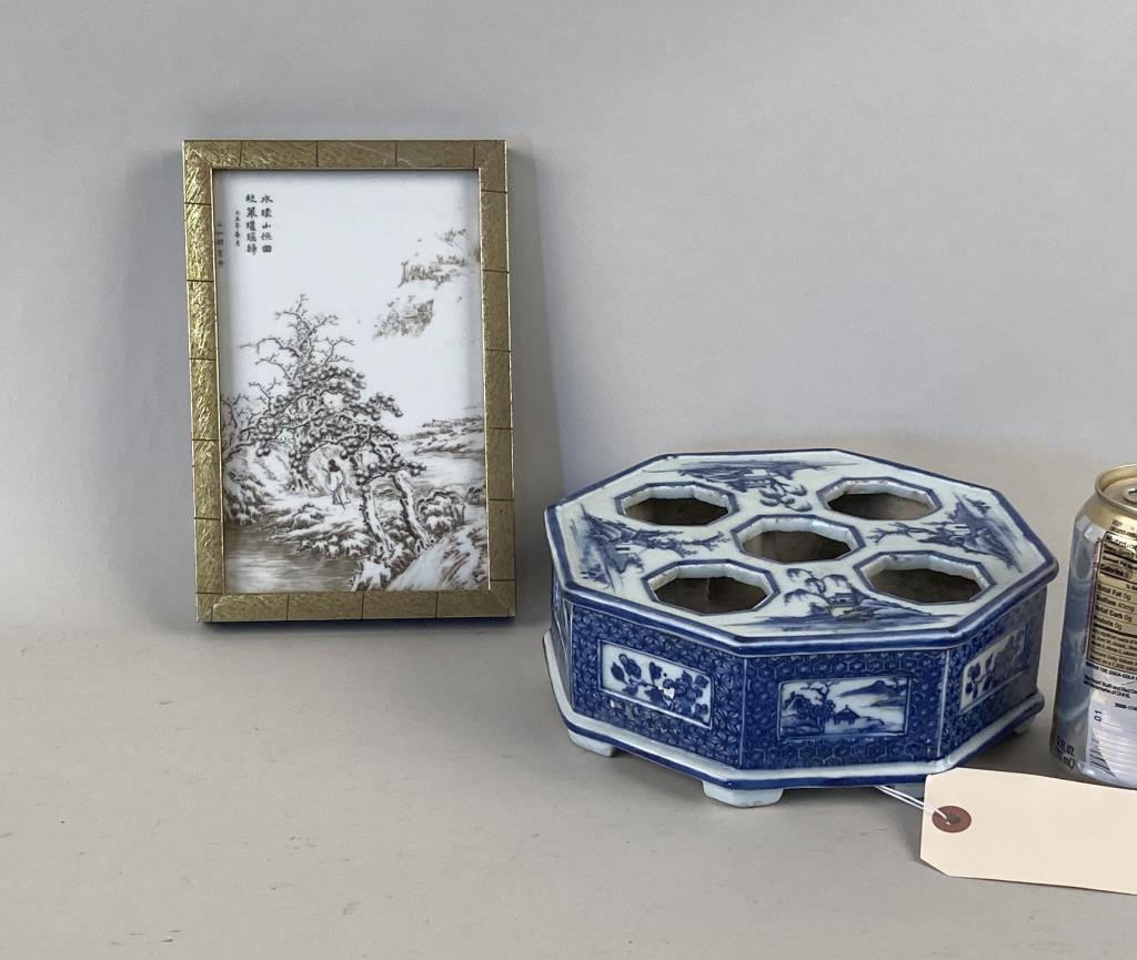 Two Chinese Porcelain Items (1 of 6)