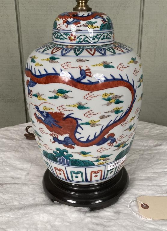 Chinese Polychrome Jar, As Lamp: with dragon motif, 20th century. 26" high, 8" diameter. Property from the Estates of Eve & Peter Mancino, Bridgewater, CT.