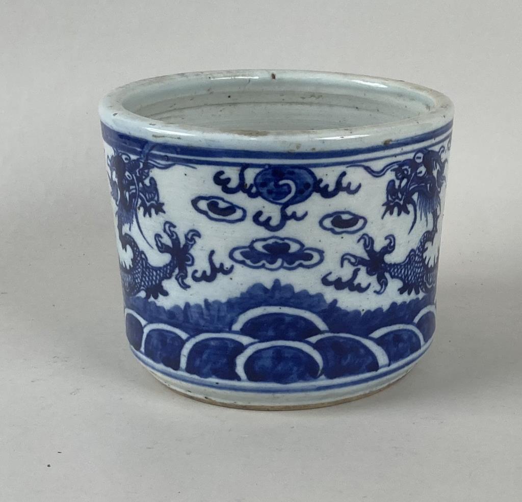 Chinese B/W Porcelain Brush Pot, Dragon Motif (1 of 5)