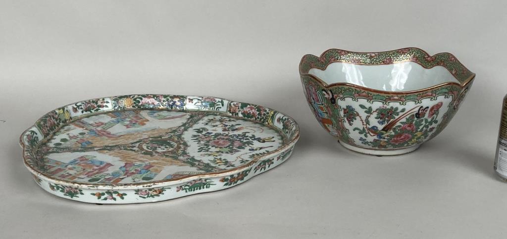 Two Chinese Famille Rose Porcelain Wares (1 of 7)