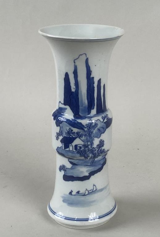 Chinese B/W Trumpet Form Brush Pot (1 of 5)