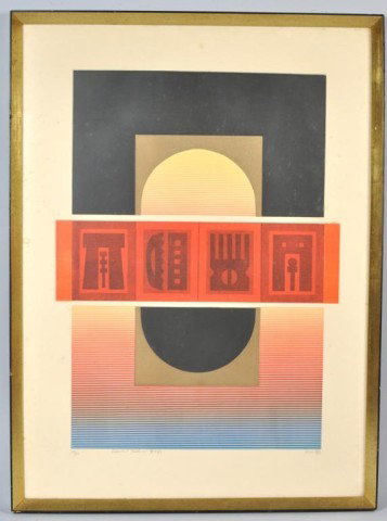 Liao Shiou-Ping, Lithograph Oriental Festival: Liao Shiou-Ping (Taiwanese, b. 1936) Oriental Festival, framed colored hybrid print, tripartite design of geometric and traditional Chinese motifs in blue, black, and orange, signed, titled, and numbe