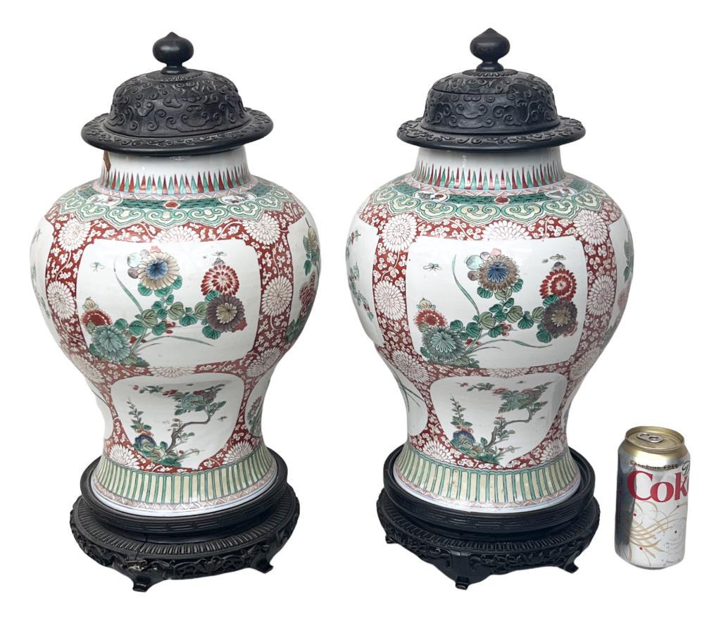 Pair Chinese Porcelain Baluster Vases, Carved Lids (1 of 10)
