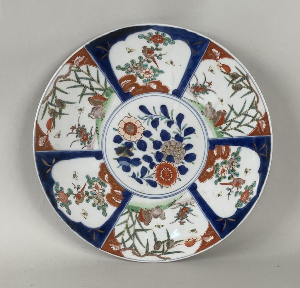 Very Large Imari Polychrome Porcelain Charger (1 of 4)