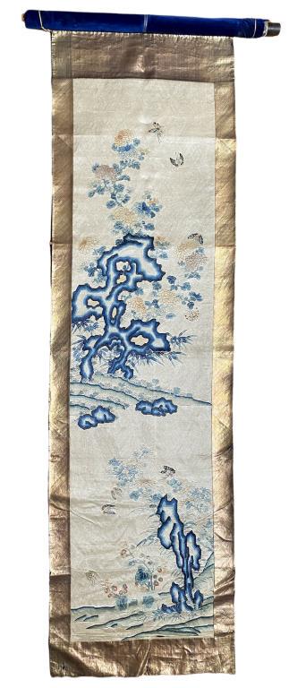Chinese Silk Embroidered Landscape Scroll (1 of 5)