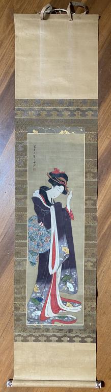 Japanese Geisha Scroll (1 of 5)
