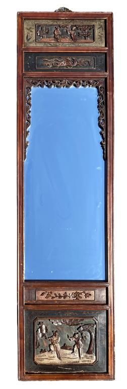 Chinese Carved Wood Hanging Panel (1 of 4)