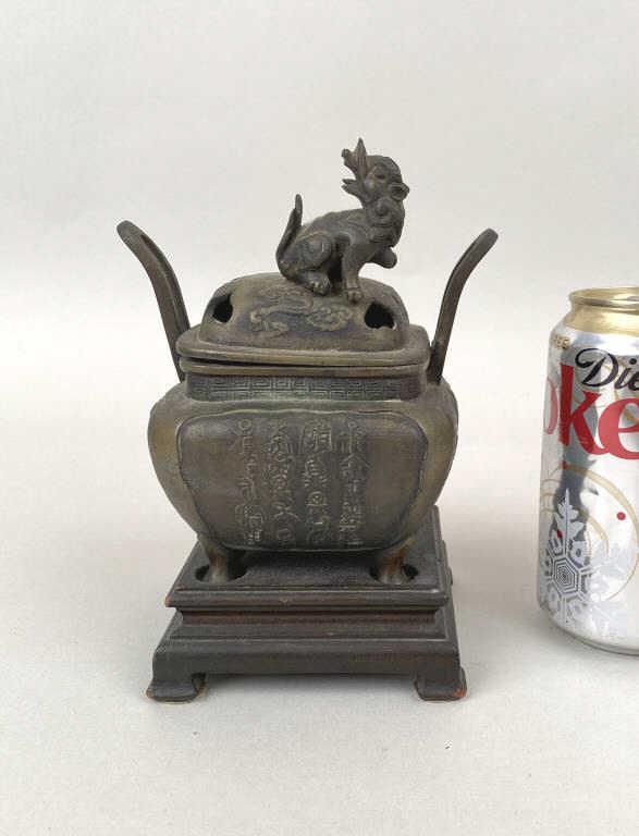 Small Chinese Bronze Censer on Stand (1 of 8)