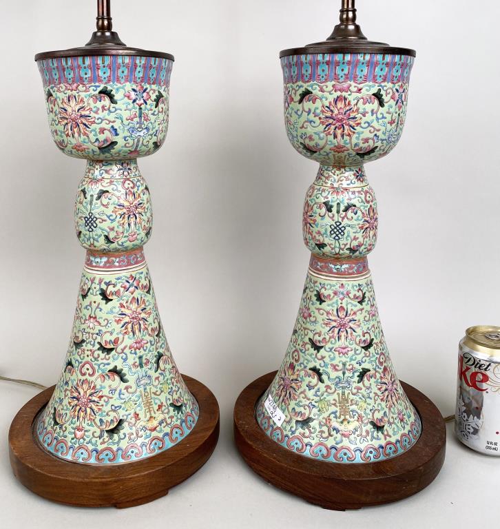 Pair Chinese Conical Porcelain Lamps (1 of 6)