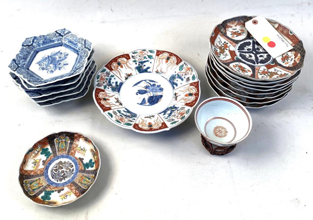 Sixteen Assorted Japanese Imari & Other Wares (1 of 7)