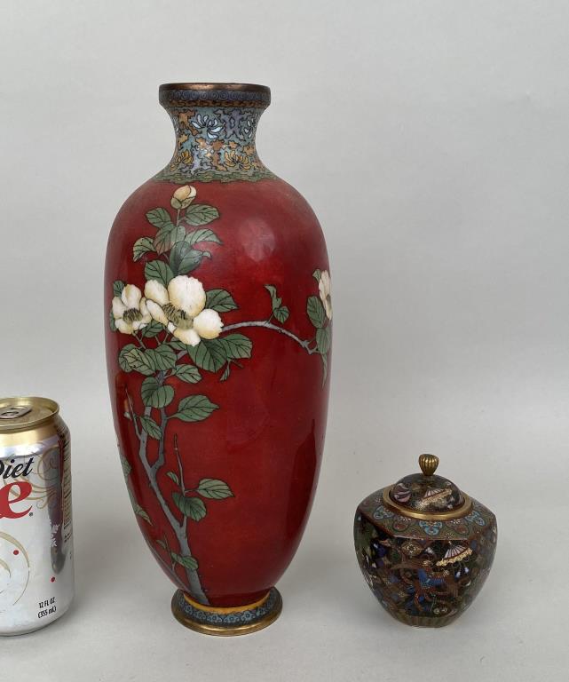 Two Japanese Cloisonne Vases (1 of 8)