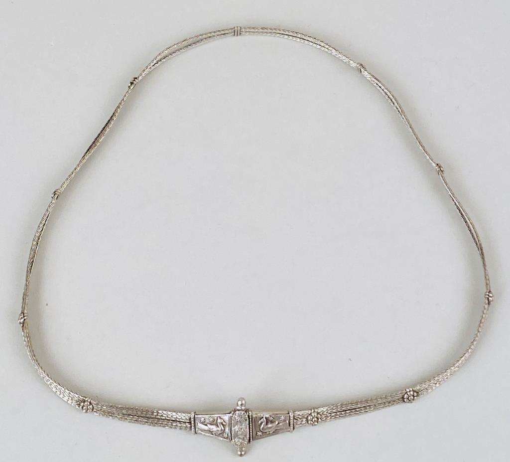 Near Eastern Silver Mesh Belt, Peacock Clasp (1 of 4)