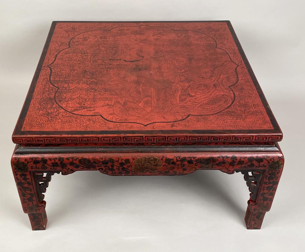 Chinese Red Lacquer Square Low Table (1 of 7)