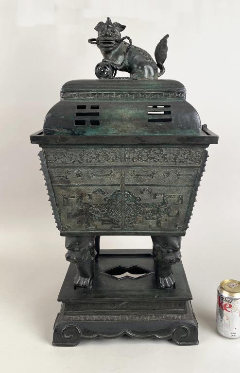 Chinese Archaistic Bronze Three Part Censer (1 of 13)