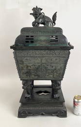 Chinese Archaistic Bronze Three Part Censer