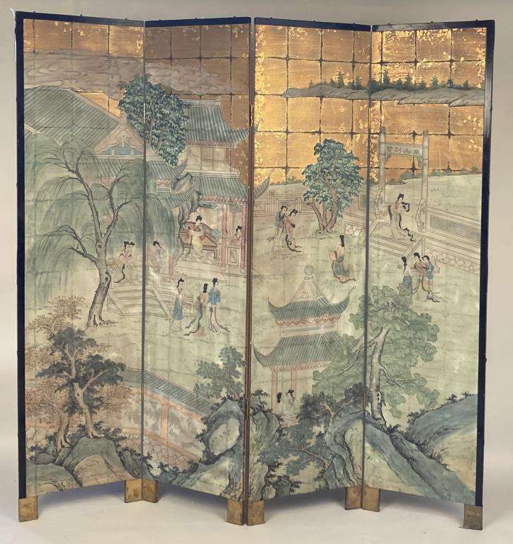 Chinese Four Panel Footed Folding Screen (1 of 10)