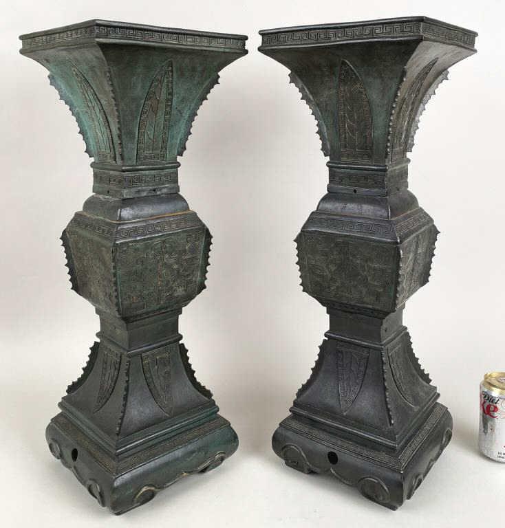 Pair Large Chinese Archaistic Gu Form Vases (1 of 6)