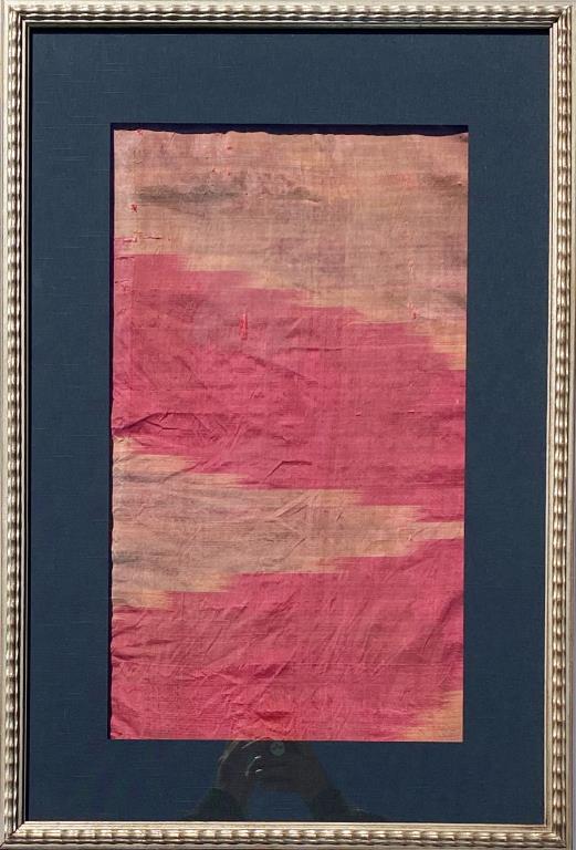 Framed Mounted Silk Textile Remnant (1 of 4)