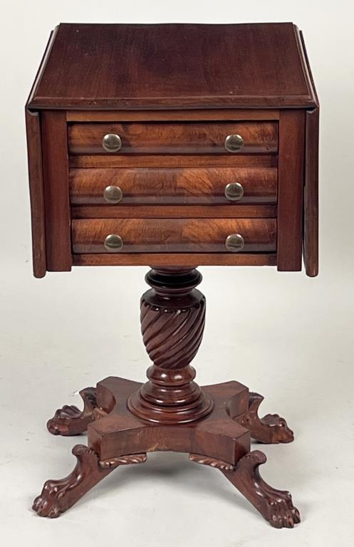 Classical Carved Mahogany D/L Work Table (1 of 9)