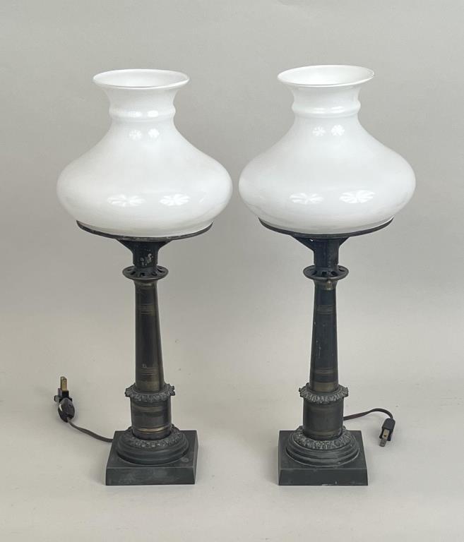 Pair Patinated Brass Sunumbra Lamps, 19th C. (1 of 5)
