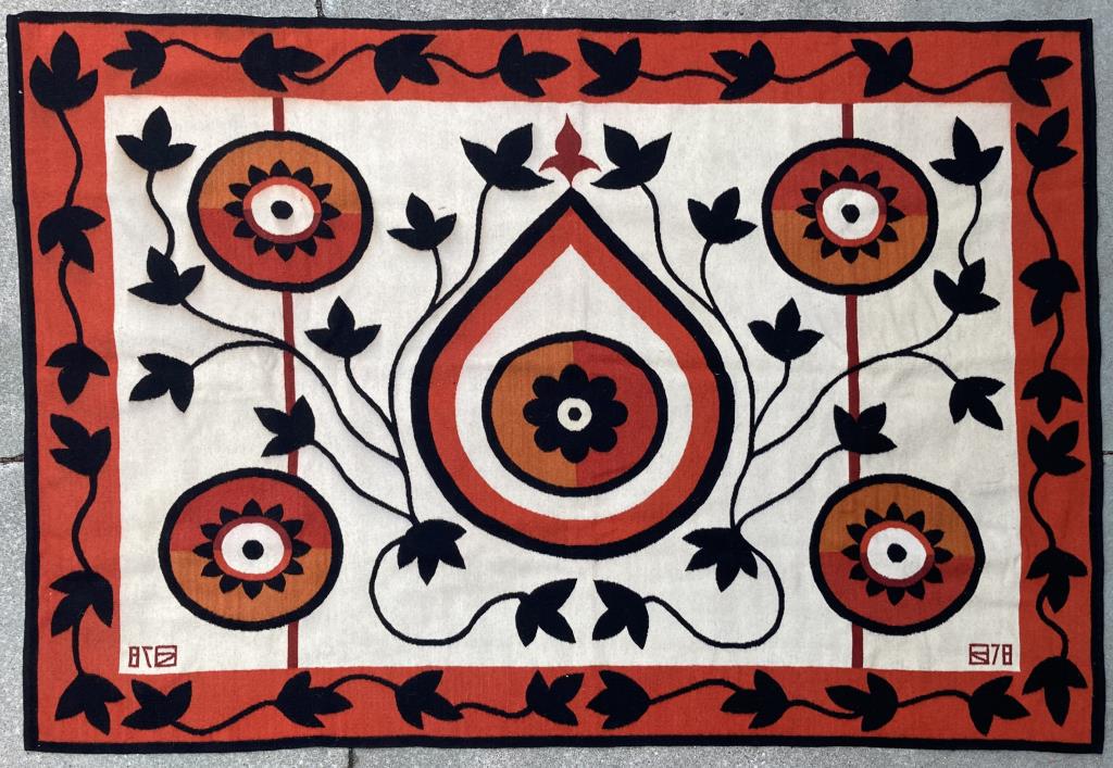 Colorful Red & White Mexican Woven Rug (1 of 4)