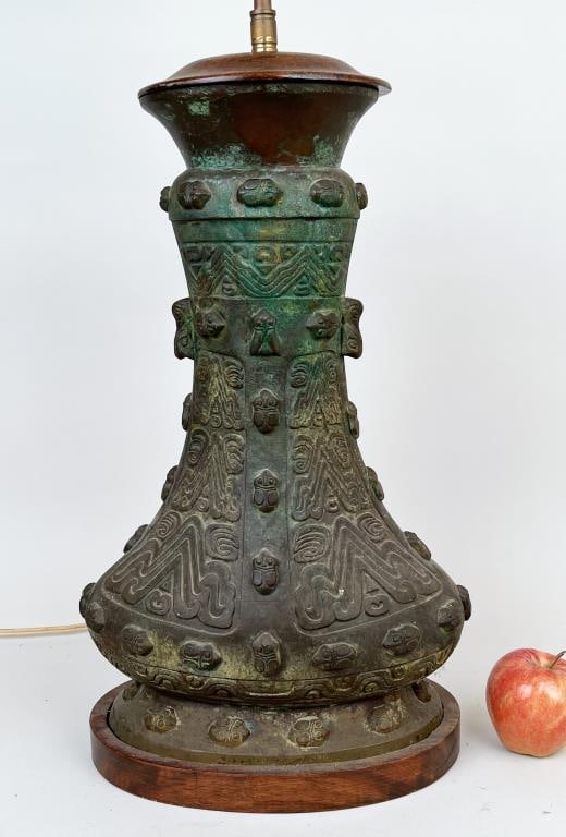 Japanese Bronze Vessel, As Lamp (1 of 5)