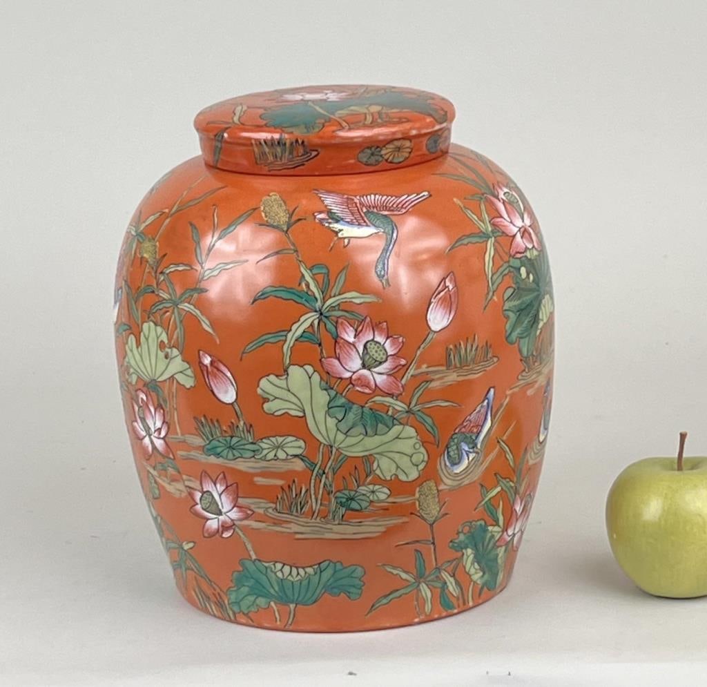 Chinese Porcelain Orange Ground Lidded Jar (1 of 8)