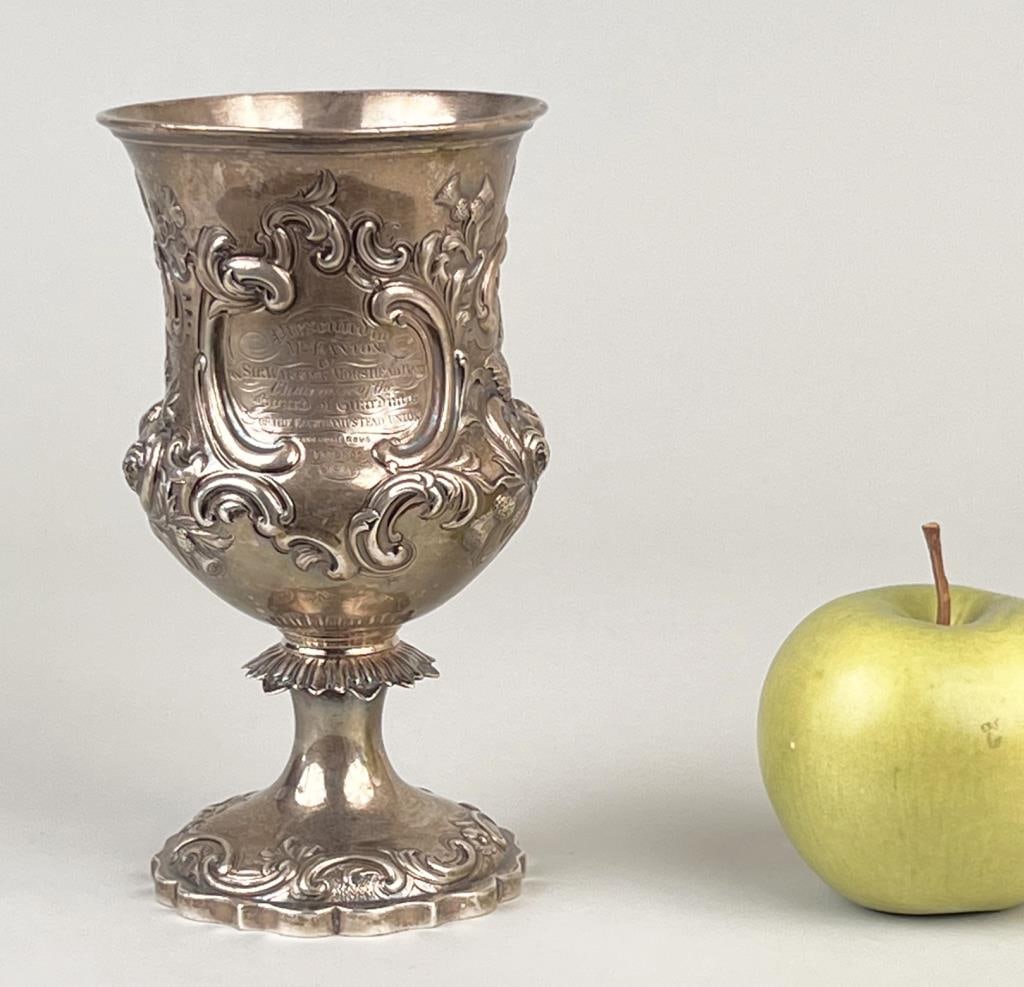 English Sterling Presentation Goblet 1864 (1 of 8)